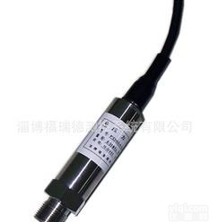  YL设备专用压力变送器<em>太原市</em>大同市阳泉市长治市晋城市