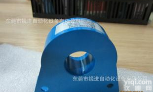  电流变送器0-10V<em>输出</em><em>输入</em>