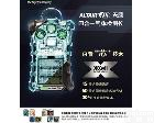  MSA梅思安<em>天鹰</em>4XAltair4X多种气体<em>检测仪</em>10118161四<em>合一</em><em>检测仪</em>