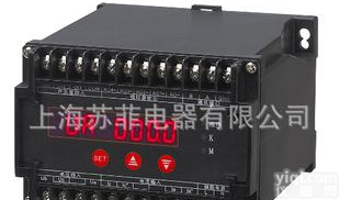  <em>导轨</em>式<em>三相</em>电流 电压 功率电量变送器PD6003AI3-BS