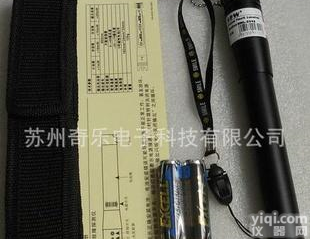  5公里12公里15公里FTTH<em>红光</em>笔光纤<em>红光</em>笔光纤<em>红光</em>源笔式<em>红光</em>源