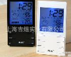  科舰HTC-2S 电子<em>温度计</em> 湿度计 温湿度计 带时间<em>背光</em> 有闹钟