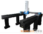  大型零部件　测量工具　三<em>坐标</em><em>测量仪</em>　ＣＭＭ　三<em>坐标</em>测量机