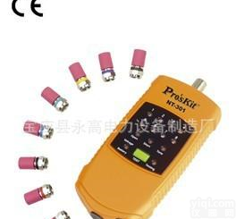  宝应县永高电力设备制造厂同轴<em>电缆</em>线<em>测试仪</em>