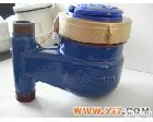  LXSL-20E<em>立式</em>铜罩<em>水表</em>VERTICAL water meter