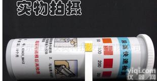  尿素检<em>测试</em>纸<em>快速</em>检<em>测试</em>纸条<em>测试</em>条<em>快速</em>检测<em>测试</em>测定仪浓度检测