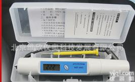  笔式ORP测定仪ORP-286笔试氧化还原电位仪<em>检测仪</em><em>测量仪</em>可更换电极