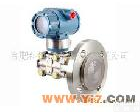 <em>3051L</em>型<em>液位</em><em>变送器</em> 合肥科恒仪表代理罗斯蒙特<em>3051L</em>型<em>液位</em><em>变送器</em>(图)