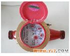  LXSR-15E热<em>水表</em><em>NINGQIAO</em>