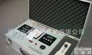  海尔空调除<em>甲醛</em>检测仪 <em>室内</em><em>空气</em>质量检测仪<em>室内</em>除<em>甲醛</em>方法