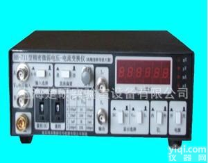  精密<em>微弱</em>电压—<em>电流</em>变换仪//专用精密<em>微弱</em>电压—<em>电流</em>变换仪/上海