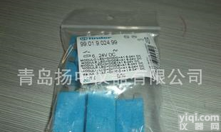  99.01.024.99 <em>芬德</em>FINDER<em>继电器</em>
