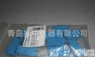 9901.0230.09 <em>芬德</em>Finder<em>继电器</em>