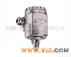 KH802压力<em>变送器</em> 厂家<em>生产销售</em>KH802压力<em>变送器</em> 合肥科恒(图)