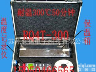  RQ4T-300四通道<em>炉温</em>测试仪/<em>炉温</em>曲线<em>跟踪</em>仪（0~300°C）