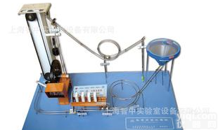 能量穿梭机模型/<em>物理教学</em>器材 /中学物理<em>仪器</em>