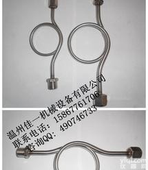  不锈钢<em>压力表</em>缓冲管 不锈钢<em>压力表</em><em>弯管</em> 不锈钢<em>冷凝</em>弯