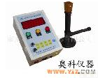 AK-TG 铁水<em>碳硅高速分析仪</em>器/铁水质量管理仪