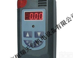  HR/JCB-C01B便携式<em>甲烷</em><em>检测</em><em>报警仪</em>/矿用便携<em>甲烷</em><em>检测</em><em>报警仪</em>