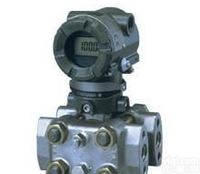  EJA130A-<em>差压</em><em>变送器</em> <em>压力</em><em>变送器</em> <em>变送器</em>  eja<em>压力</em><em>变送器</em> 横河变送