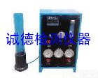  氧指数<em>测定仪</em>；批发；<em>用于</em>各种非金属材料在规定条件下的燃烧性能