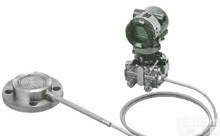  EJA438系列<em>压力</em><em>变送器</em> <em>变送器</em> 横河 <em>防爆</em><em>压力</em><em>变送器</em> 智能<em>压力</em>变送