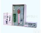 GQ-2CS 碳硫元素分析仪器
