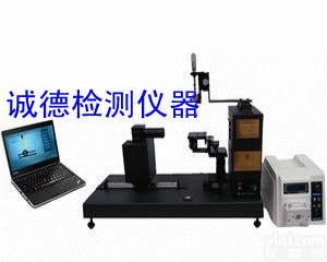  批发视频接<em>触角</em><em>测定仪</em>悬滴法、座滴法（静滴法）、转落法、插<em>入法</em>