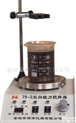 78-2/79-2  <em>双向</em><em>磁力</em>加热<em>搅拌器</em>