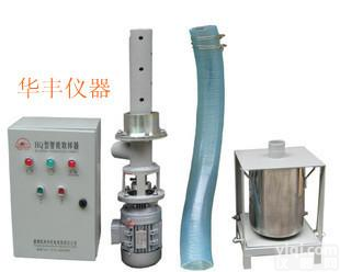  <em>水泥</em>连续自动<em>取样</em>器 <em>水泥</em>自动<em>取样</em>器 <em>水泥</em><em>取样</em>器 <em>水泥</em>连续<em>取样</em>器