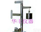  特价<em>雷氏夹</em>测定仪 <em>雷氏夹</em> 水泥<em>雷氏夹</em>测定仪 标准<em>雷氏夹</em>测定仪