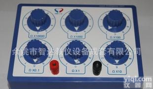  电阻箱<em>系列</em> 新款 <em>改进型</em> 教学仪器 厂家直销
