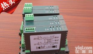  MV级信号转换放大<em>模块</em> <em>电压</em>放大增大器 <em>电流</em>增强<em>模块</em> <em>电流</em>转<em>电压</em>