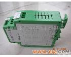 KND KND<em>无源</em>信号隔离<em>变送器</em>