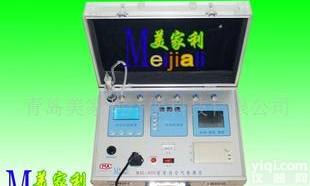  寻求环保项目合作  加盟代理 甲醛<em>清除剂</em> <em>光触媒</em> 代工贴Pai生产