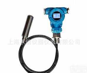  【优质<em>直销</em>】多<em>规格</em>DX800扩散硅变送器