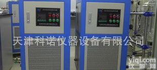  高低温循环<em>装置</em> KENUO<em>制造</em>