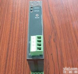  双路直流信号<em>隔离</em>变送器/<em>分配器</em> 信号<em>隔离</em>器