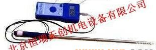  HR/HZS1-FD-M2<em>煤炭快速水分测定仪</em>(长针60公分)