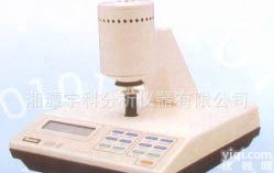  公司优质WSD－Ⅲ全自动白度色度计  品<em>质保</em>障  价<em>优惠</em>