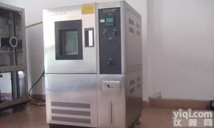  <em>恒温恒湿</em>试验箱|可程式<em>恒温恒湿</em><em>试验机</em>|<em>触摸屏</em><em>恒温恒湿</em>试验箱