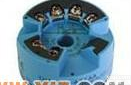  温度变送转换模块 SBWZ-2480/SBWZ-2460 <em>一体化热电偶温度变送器</em>