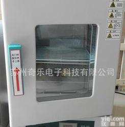  包装QS<em>认证</em>仪器食品QS<em>认证</em>仪器QS<em>认证</em>检测仪器QS<em>认证</em>检验设备