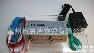  <em>手腕带</em>测试仪防静电测试仪腕带监测仪<em>手腕带</em>在线监测仪SURPA518-2