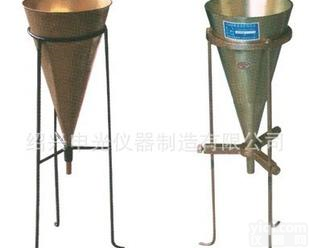  低价、优质SJ--B型CA<em>砂浆</em>流动度测定仪ＣＡ<em>砂浆</em><em>铸铜</em><em>漏斗</em>