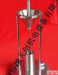  HR/103 MD09通用松装<em>密度</em>测定仪/(假)<em>比重测定仪</em>((自然<em>堆积</em>法 )