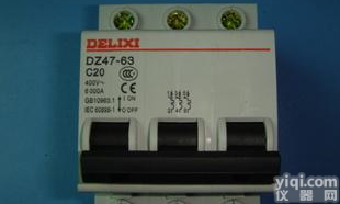 <em> 各种空气开关</em>