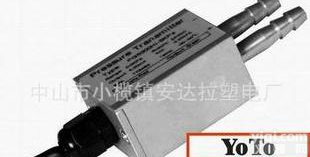  YOTO压力差压<em>传感</em>器 <em>变送器</em> 环境<em>温度</em><em>传感</em>器 北崎电气