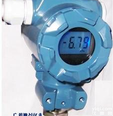 压力<em>变送器</em>，扩散硅压力<em>变送器</em>，一体化显示压力<em>变送器</em>[信息已<em>过期</em>]