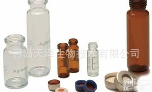  <em>安捷</em>伦 Agilent 5182-0716 <em>螺纹</em>口 样品瓶 实验瓶 带刻度书写处